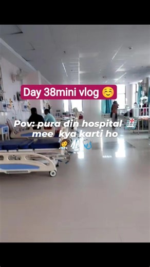 “Pure Din Hospital Me Kya Karte Hain? 😂 | Yaha Se Waha Waha Se Yaha