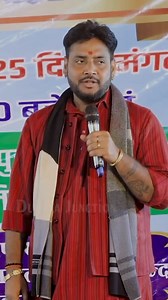 14K views · 647 reactions | ❤️殺 #ajithalchal #dugola #holi #viralshorts @highlight | Ajit Halchal | Facebook