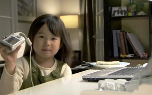 Microsoft Releases New 'I'm a PC' Ad