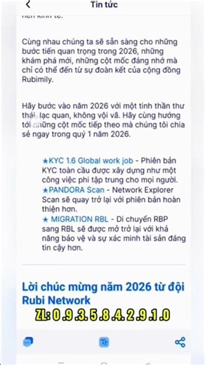 Rubi network update 2026 kyc 1.6 #rubinetwork #vanminhsuong