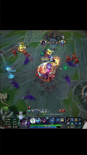 막을 수 없는 풀템 아펠리오스