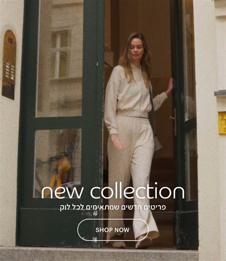 women new collection_mobile