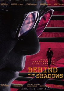 Behind the Shadows streaming: where to watch online?