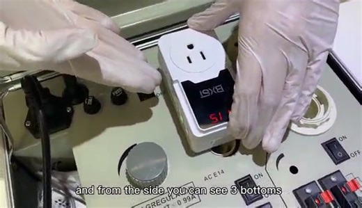 Watch How To Use Refrigerator Appliance Surge Protector on Amazon Live