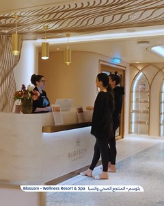 . You’re in for pampering and relaxation, with a range of services tailored to your needs at Blossom Spa aboard AROYA Cruises 🪷🫧 #YallaCruise, book now! أنتم على موعد مع الدلال والاسترخاء، حيث نوفر لكم خدمات متنوعة تناسب احتياجاتكم في بلوسم المنتج الصحي والسبا على متن أرويا كروز 🪷🫧 #يلا_كروز احجز الآن! | Aroya Cruises