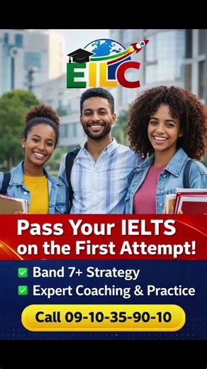 🚨 IELTS Academic & General Training Students!📍 Addis Ababa & Online📞 Call 09-10-35-90-10 #ieltsaddis