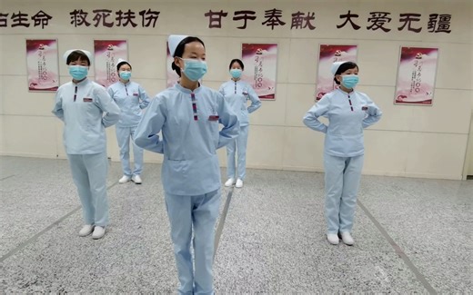 前庭功能康复锻炼操