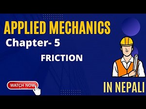 Applied MECHANICS || chapter 5 || friction