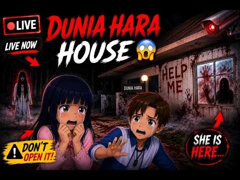 🔴 Sakura School Simulator LIVE | Creepy Ghost House