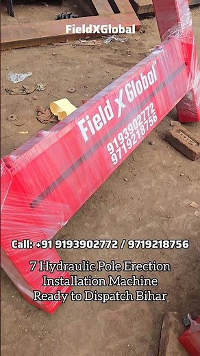 7 Hydraulic Pole Erection Installation Machine | 10ft Height Auger Post Hole Digger #tractor #auger