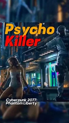 🍀All Cyberpsychos in 17 second / True Psycho Killer / Cyberpunk 2077: Phantom Liberty #cyberpunk2077