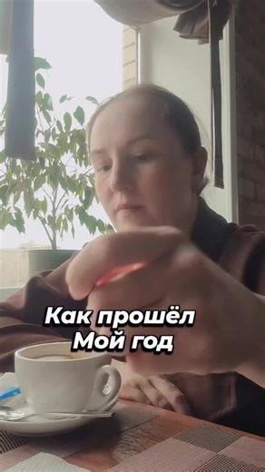 еще один прекрасный год пролетел незаметно