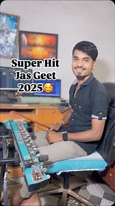 2025 Ka Superhit Cg Jas geet @hiresh_sinha_cg_singer @dineshverma17may #cg #cgsong #cgart #cgvideo #cgartist #cgreels #cgviral #cgreels #cgi #benjo #2025 #jasgeet #cgjasgeet #cgreelvideo | Prakash Sahu