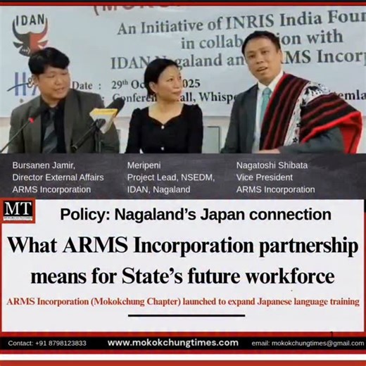 9.7K views · 45 reactions | The launch of ARMS Incorporation...