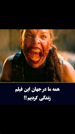 ‎ir.ajayeb | فیلم و سریال‎ on Instagram‎: "✍️ برا دیدن فیلم و جزئیات عدد { 663 } کامنت کن و دایرکتت رو چک کن تا آن را دریافت کنی. ‎کالکشن فیلم سینمایی مورتال کامبت 🎬 Mortal Kombat 1995-2021 ‪‪‪‪‪‪‪‪‪‪‪‪‪‪‪‪‪‪‪‪‪‪‪‪‪‪‪‪‪‪‪‪‪‪‪‪‪‪‪‪‪‪‪‪‪‪‪‪‪‪‪‪‪‪‪‪‪‪‪@ir.ajayeb‬‬‬‬‬‬‬‬‬‬‬‬‬‬‬‬‬‬‬‬‬‬‬‬‬‬‬‬‬‬‬‬‬‬‬‬‬‬‬‬ معرفی فیلم و سریال⁩⁩⁩⁩⁩⁩⁩⁩⁩⁩⁩⁩⁩⁩⁩⁩⁩⁩⁩⁩⁩⁩⁩⁩⁩⁩⁩⁩⁩⁩⁩⁩⁩⁩⁩⁩⁩⁩⁩⁩⁩⁩⁩⁩⁩⁩⁩⁩⁩⁩⁩⁩⁩⁩⁩⁩⁩⁩⁩"‎