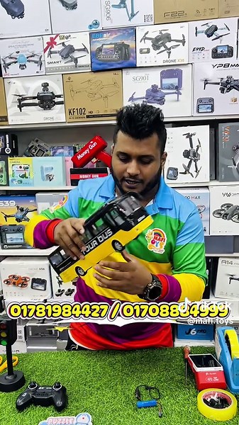 RC Tour Bus now available in mafi toys… 🚌😍🔥