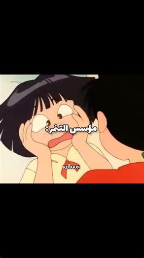 #سبيستون #spacetoon #انمي #spacetoongo #اكسبلور #anime #كرتوناطفال #بدون_موسيقى #كرتون
