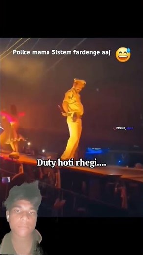 police ko dekha sakate hi bai sahab #dance ❤️❤️🥰😅