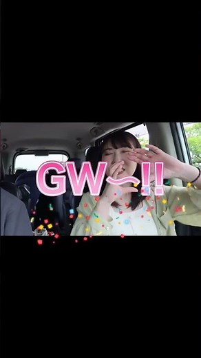 日産セレナ購入から一年経過！正直レビューをしてみました！ #セレナ #ファミリーカー #レビュー