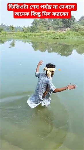 Survival Skills: Easy & Super Useful Tips #bushcraft #shorts #viralshorts