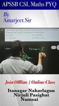 APSSB Maths Previous Year Questions