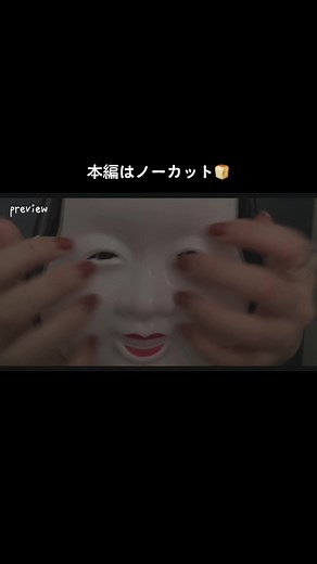 SR3Dトリガー🌵#asmr #asmrtiktok #眠れるasmr #tapping #tappingasmr #タッピング #タッピング音フェチ #睡眠導入 #音フェチ #sr3d #tascam #asmrtriggers #100triggers #スクイーズ #iphonecase #mictapping #scratching #100トリガー