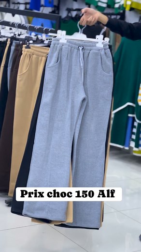 Khaledpromod on Reels