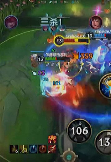 #wildrift #adc #leagueoflegends #xayah #