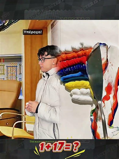 ΟΤΑΝ Η ΓΥΝΑΙΚΑ ΣΟΥ ΕΙΝΑΙ ΕΤΟΙΜΗ ΝΑ ΓΕΝΝΗΣΕΙ😂 #shorts