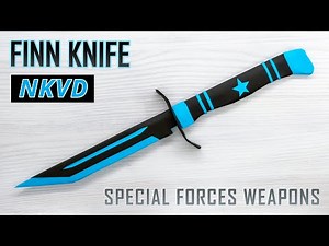 The legendary KNIFE NKVD as a Symbolic Keepsake