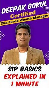 SIP Basics explained in 1 minute