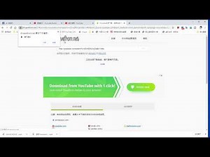 20200319 下載指定的 Youtube 影片或聲音經由 savefrom 網站