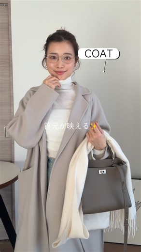 SHIORI IRIE on Instagram: "タートルネックで5コーデ🤍 白タートルって、結局いちばん頼れる…！ @soeju_official 今回着回したのは SOÉJU カシミヤ混タートルネックカットソー ¥11,000（税込） カラー：WHITE このタートルは、素材の良さが本当に魅力。 カシミヤ×コットンの天然素材のみで、 肌に触れたときの柔らかさがとっても心地いいんです🤍 薄手なのにあたたかくて、 1枚でもインナーでも綺麗に決まる万能さも◎ ✔︎ コートの中でももたつかない ✔︎ レイヤードしてもごわつかない ✔︎ 首元まで上品にまとまる ぜひ参考に♡ #SOÉJU #ソージュ #タートルネック"