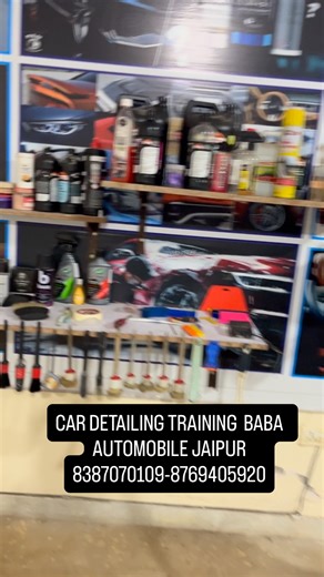14 reactions | Car Detailing Training ✨ Baba Automobile Training Centre, Jaipur  Contact: 8387070109 | 8769405920 ✅ Full car interior & exterior cleaning techniques ✅ Polishing, rubbing, waxing & ceramic coating ✅ Scratch removal & paint protection ✅ Hands-on professional training for students & mechanics | Baba Automobile Private Limited | Facebook