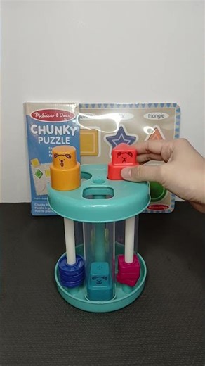 Amazing bear shape sorter fun sound effect