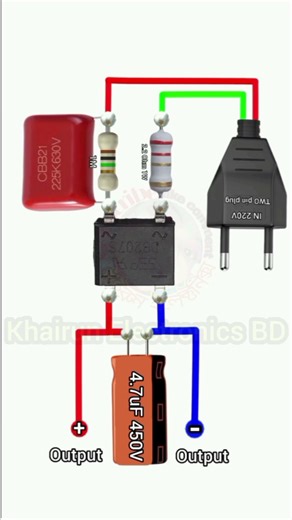 AC to DC converter circuit #khairunelectronicsbd #shortsfeed #electronic #foryou #islamicshorts