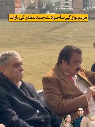 Explore the Vibrant Culture of Pakistan Weddings