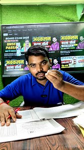 100K views · 1.6K reactions |  ये है Hindi की Topper Copy जिसे देखकर...