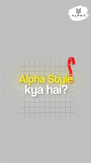 Alpha Style Global on Instagram: "From Idea to Identity. Alpha Style is your complete guide to building a men’s wear brand - from fabric selection and design to manufacturing and delivery, all under one roof. We support fashion startups with the right knowledge, systems, and execution so you can grow with clarity and confidence. Start smart. Build strong. Grow with Alpha. 👉 Visit: www.alphastyle.co Alpha Style Global, menswear manufacturer India, start clothing brand India, private label clothi