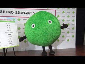 「SUUMO住みたい街ランキング 2021」戸建てエリアも大躍進！