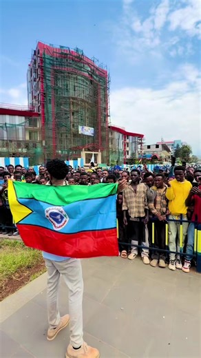 የአንድነት ድምፅ 🇪🇹❤️