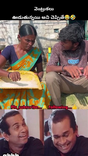 If you say hair is falling out😂🤣#trendingshorts #viralshorts #myattitude