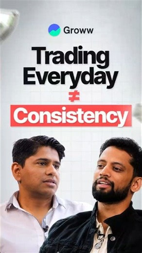 How Trading Less Can Make You a Better Trader
