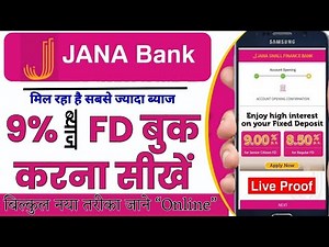 Jana Bank FD Interest Rates 2024 | jana bank @9% Fixed Deposit | Best FD Interest Rates 2024