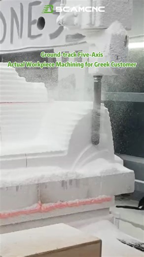 CNC ROUTER Manufacture on Instagram: "Real Processing: Greece Customer Using BCAMCNC 5 Axis CNC Router for Boat Mold #5axis #cncroutermachine #BoatMold #BCAMCNC #GreeceCNC #CustomerSpotlight"