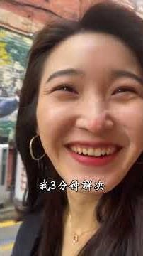 Title: Stranger Kindness: A Photo Diary of Feeding & Caffeinating Me RandomActsOfKindness