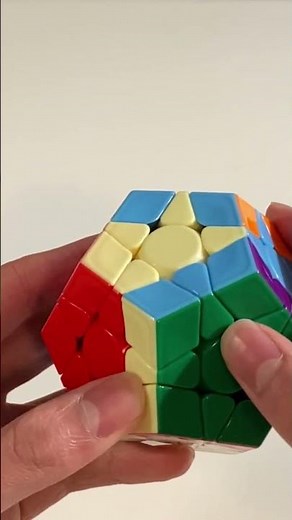 The BEST Way to do Megaminx Commutators #Shorts