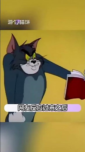 The Fastest Hit-and-Run Caught: A Hero's Justice Unveiled