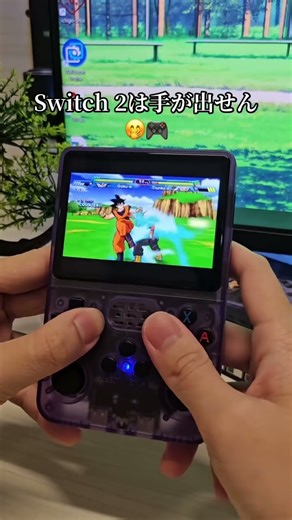 購入は、プロフィールのリンクから！