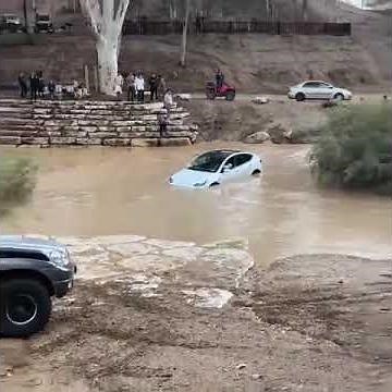 Tesla Amphibious Mode Activated